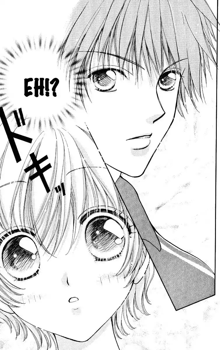 Hana ni Nare Chapter 84 page 14 - Chapter 84