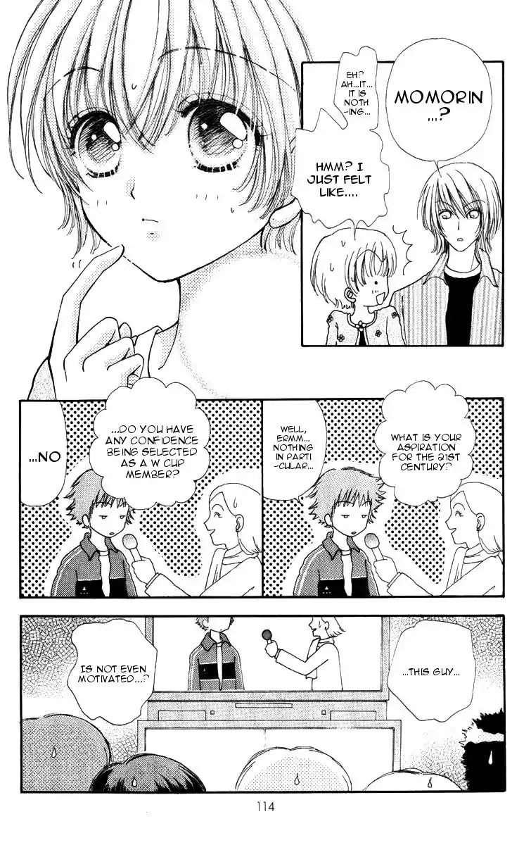 Hana ni Nare Chapter 84 page 15 - Chapter 84