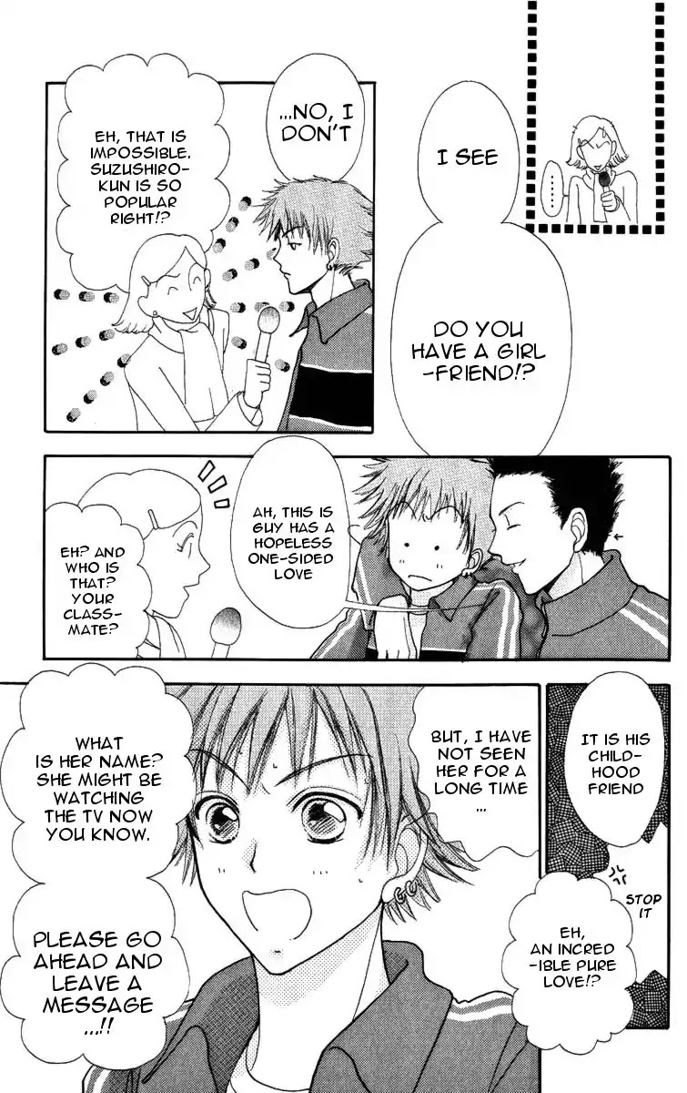 Hana ni Nare Chapter 84 page 16 - Chapter 84