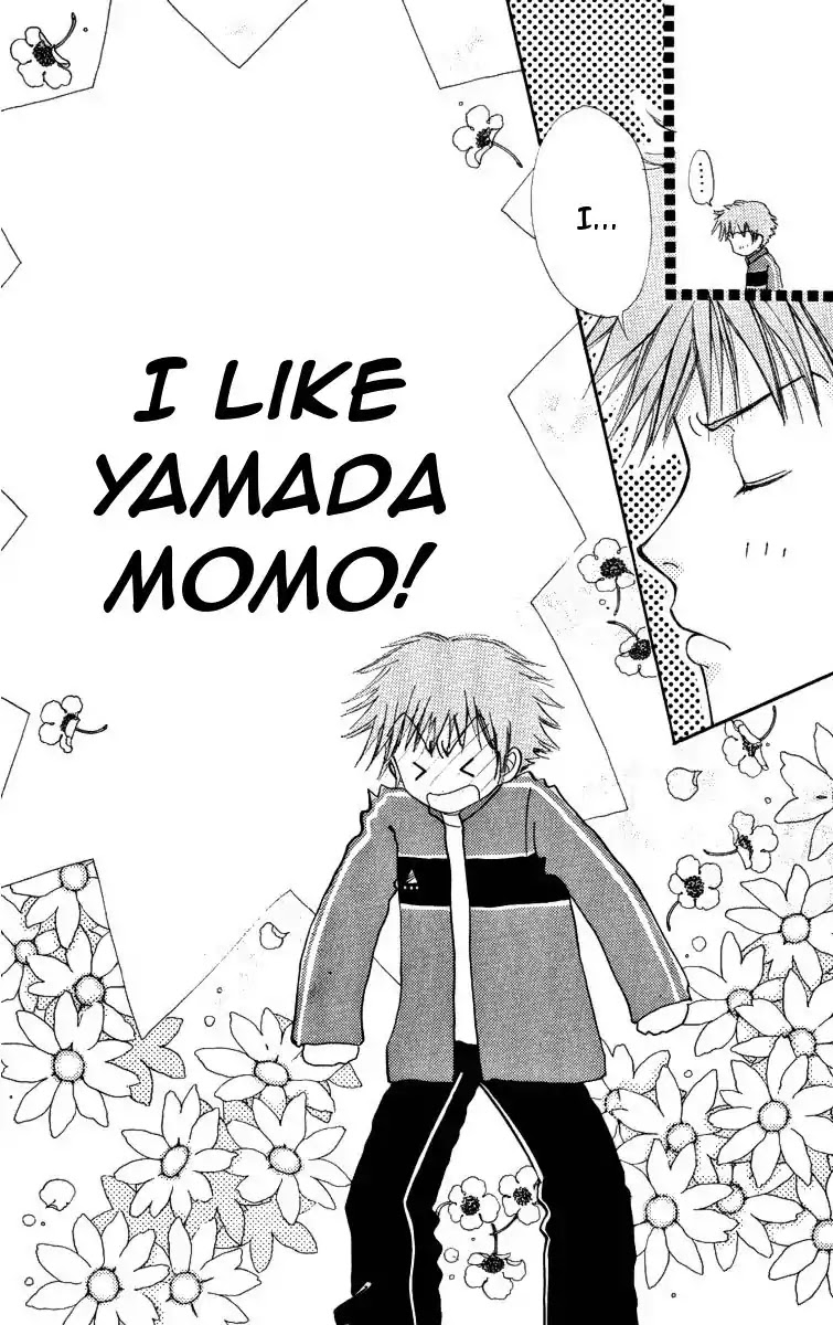 Hana ni Nare Chapter 84 page 17 - Chapter 84