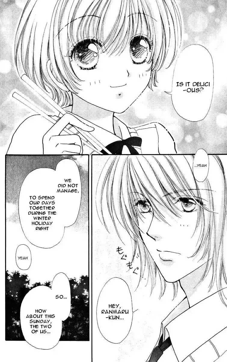 Hana ni Nare Chapter 84 page 21 - Chapter 84