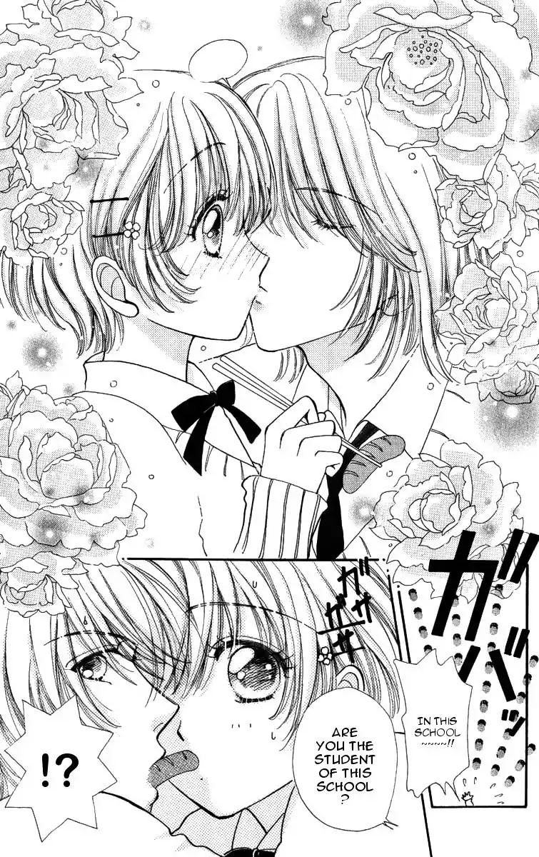 Hana ni Nare Chapter 84 page 22 - Chapter 84