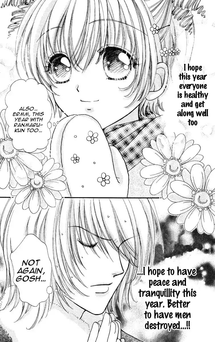 Hana ni Nare Chapter 84 page 6 - Chapter 84