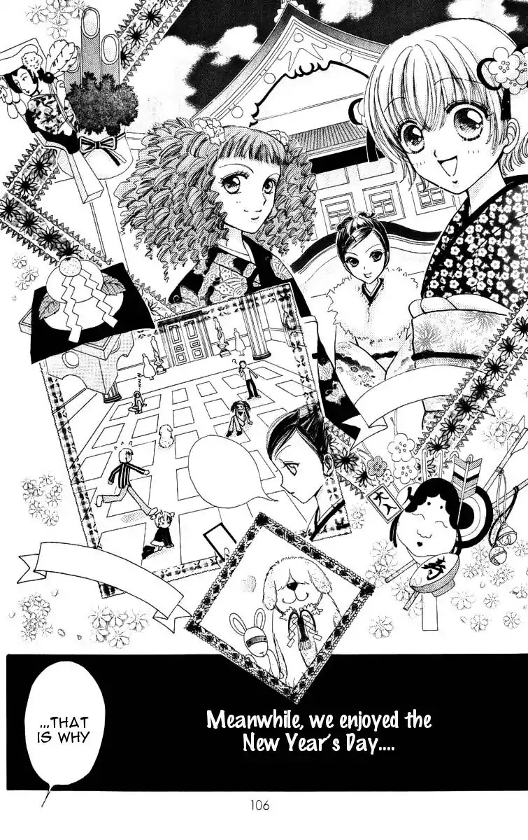 Hana ni Nare Chapter 84 page 7 - Chapter 84
