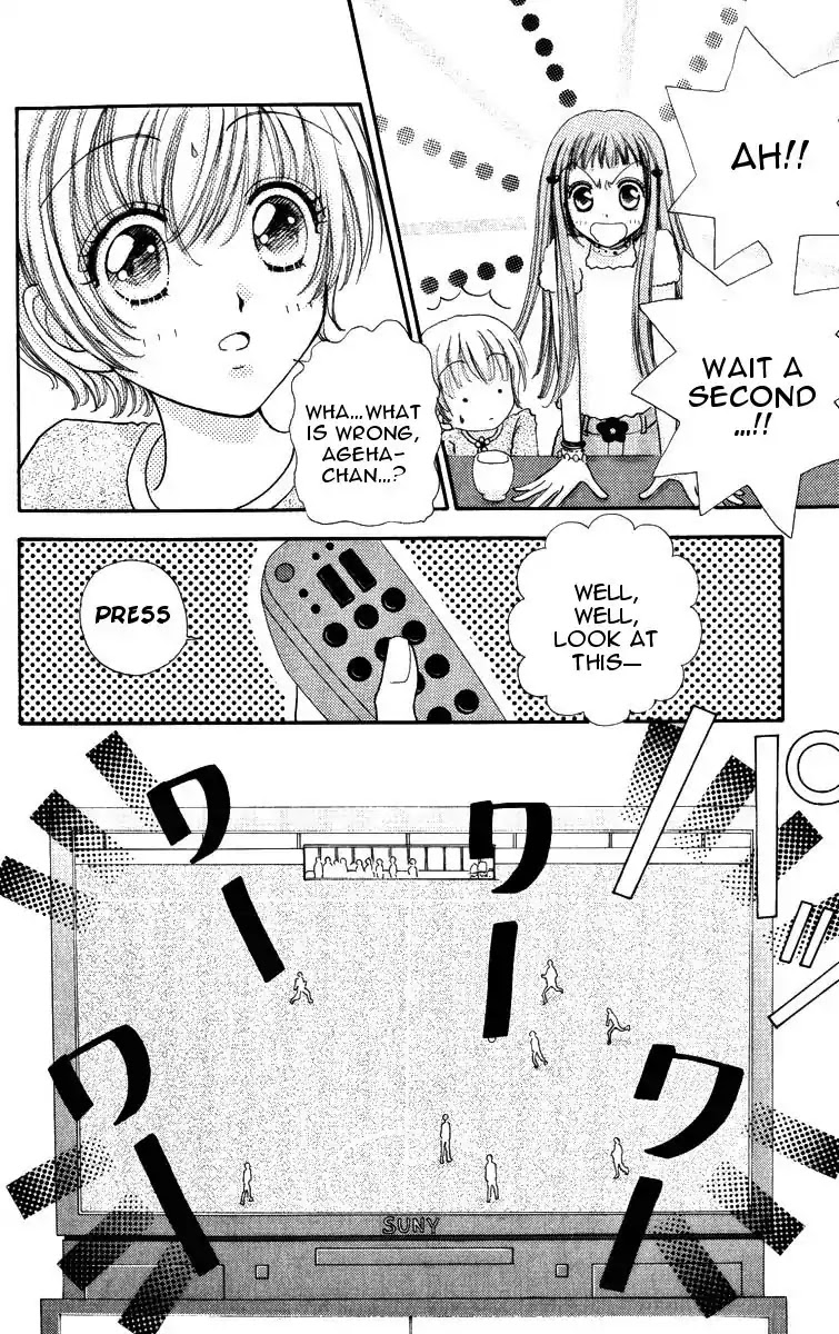 Hana ni Nare Chapter 84 page 9 - Chapter 84
