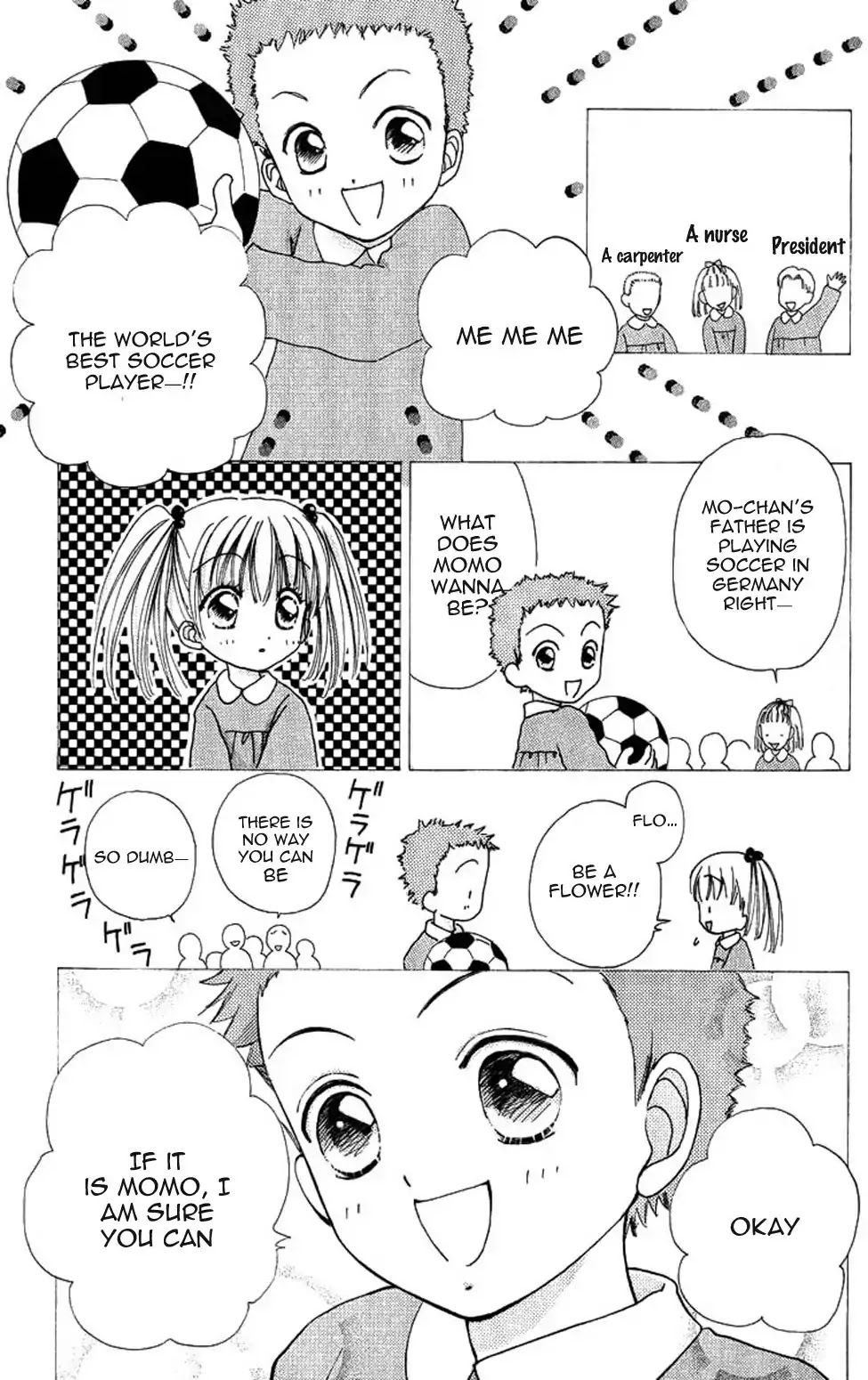 Hana ni Nare Chapter 85 page 13 - Chapter 85