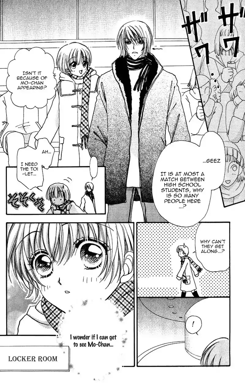 Hana ni Nare Chapter 85 page 16 - Chapter 85