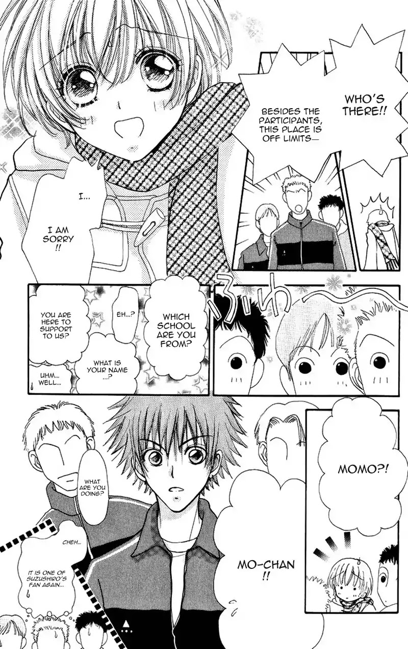 Hana ni Nare Chapter 85 page 17 - Chapter 85