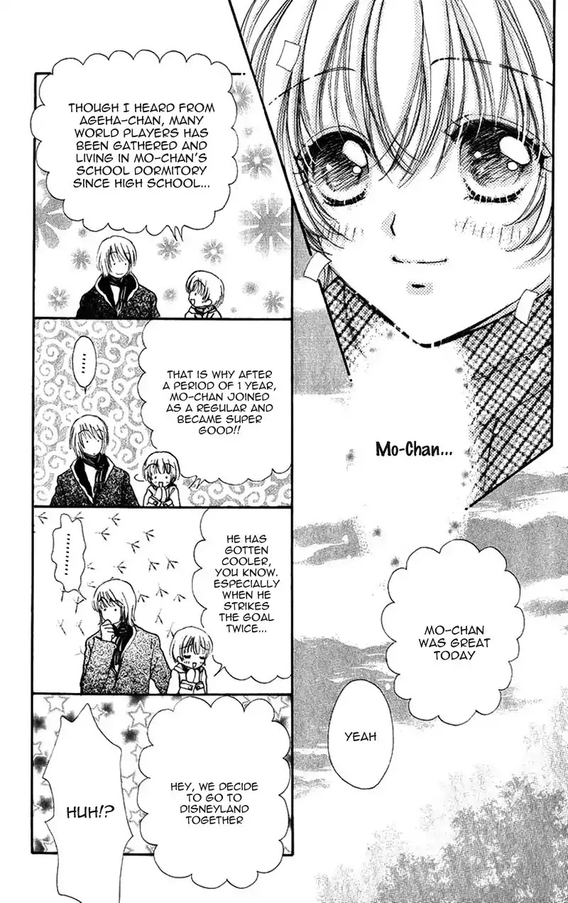 Hana ni Nare Chapter 85 page 21 - Chapter 85