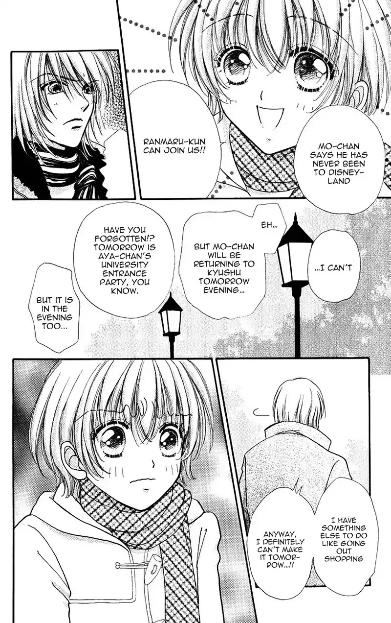 Hana ni Nare Chapter 85 page 22 - Chapter 85