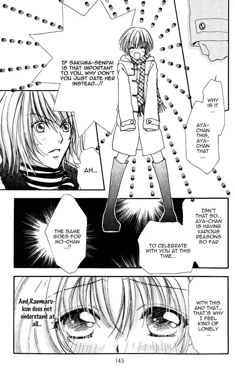 Hana ni Nare Chapter 85 page 23 - Chapter 85