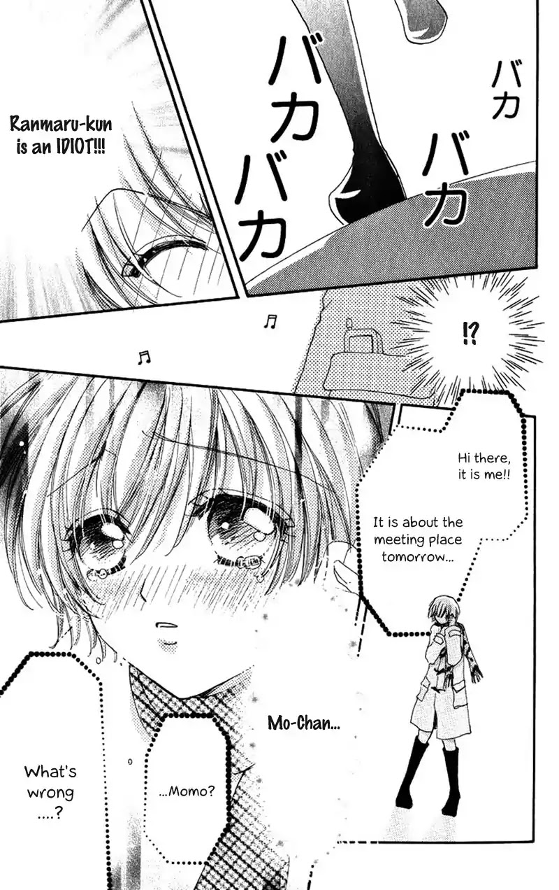 Hana ni Nare Chapter 85 page 25 - Chapter 85