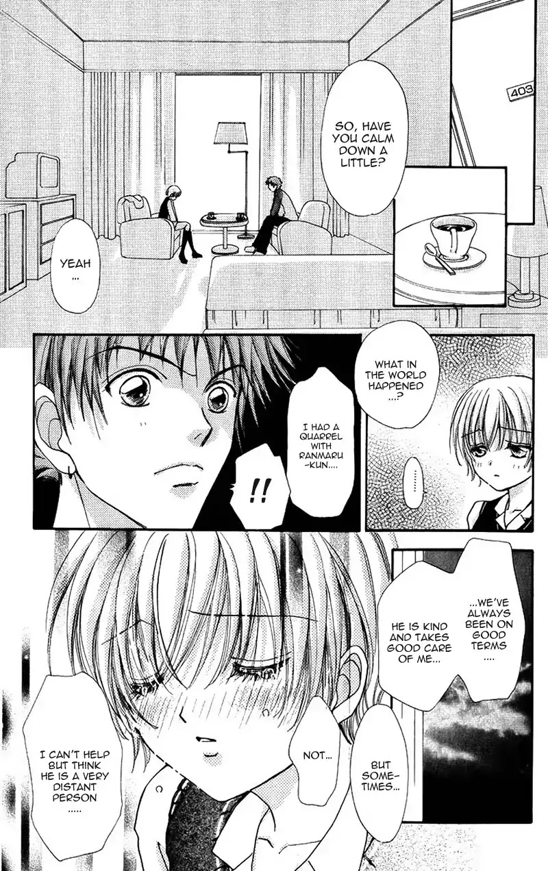 Hana ni Nare Chapter 85 page 27 - Chapter 85