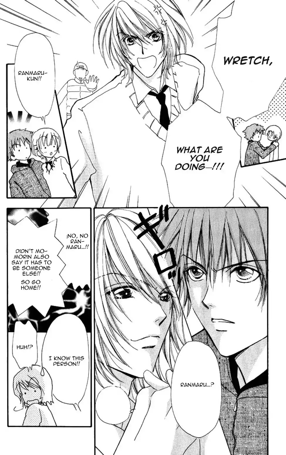 Hana ni Nare Chapter 85 page 8 - Chapter 85
