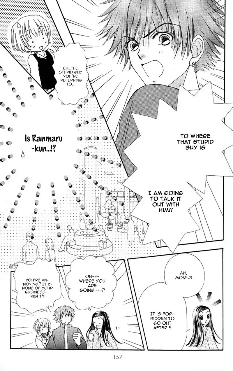 Hana ni Nare Chapter 86 page 10 - Chapter 86