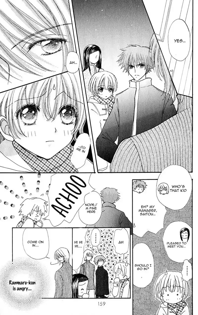 Hana ni Nare Chapter 86 page 12 - Chapter 86