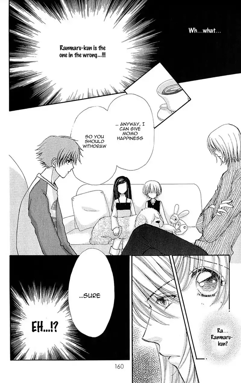 Hana ni Nare Chapter 86 page 13 - Chapter 86