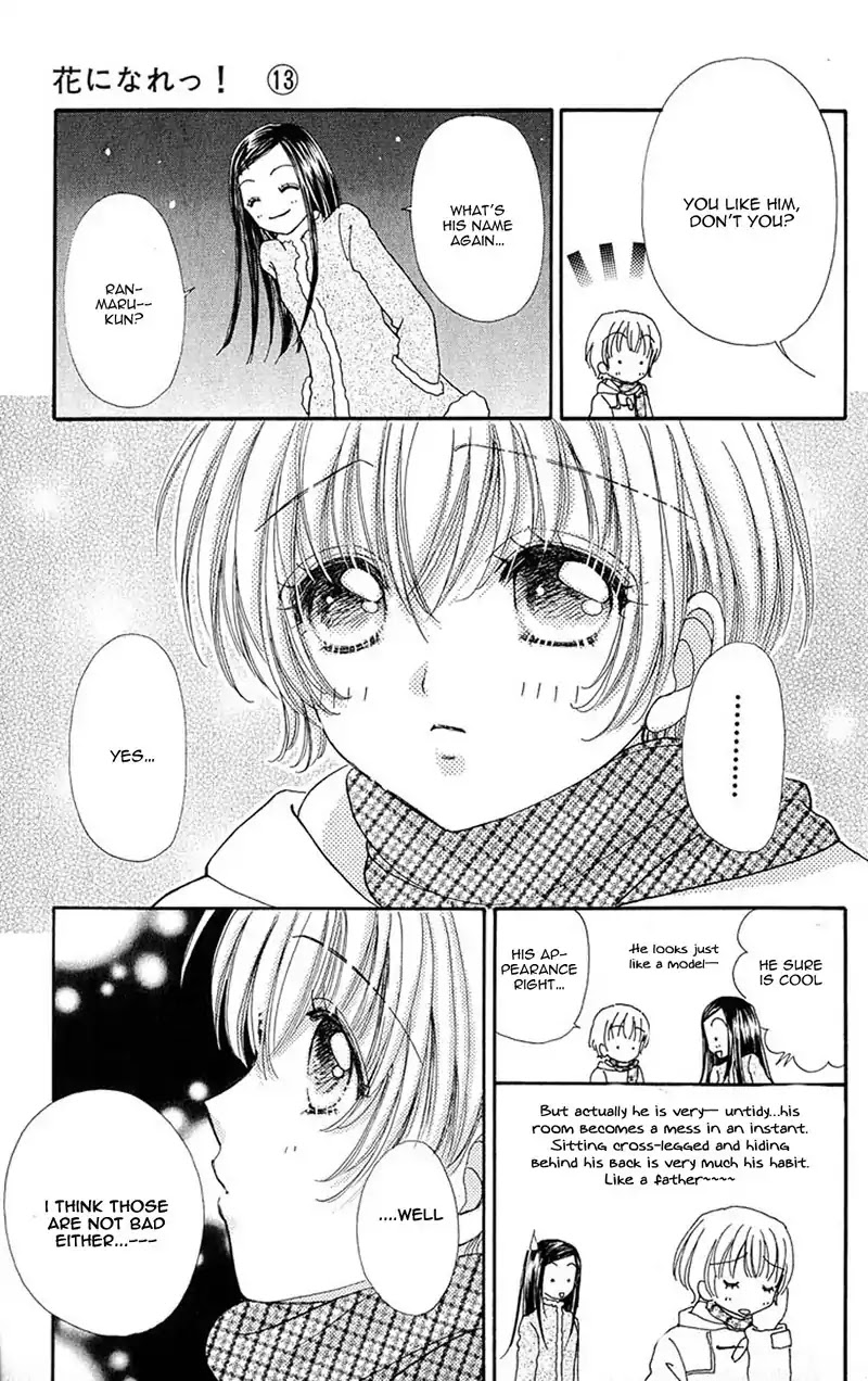 Hana ni Nare Chapter 86 page 18 - Chapter 86