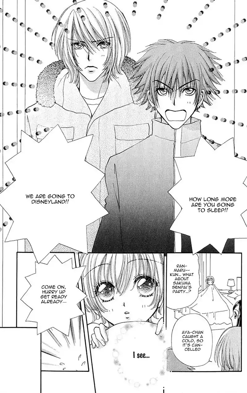 Hana ni Nare Chapter 86 page 22 - Chapter 86