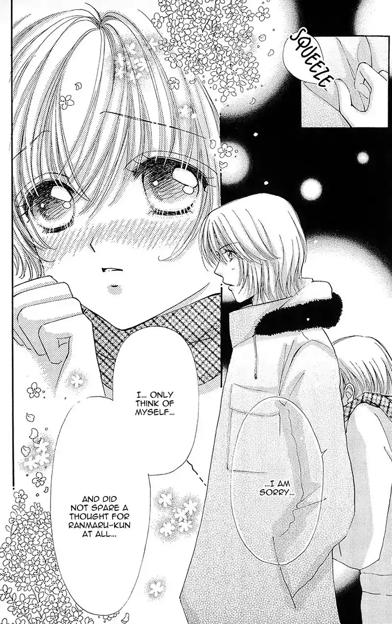 Hana ni Nare Chapter 86 page 25 - Chapter 86