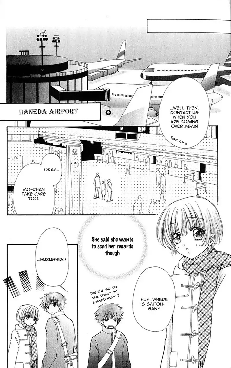 Hana ni Nare Chapter 86 page 30 - Chapter 86