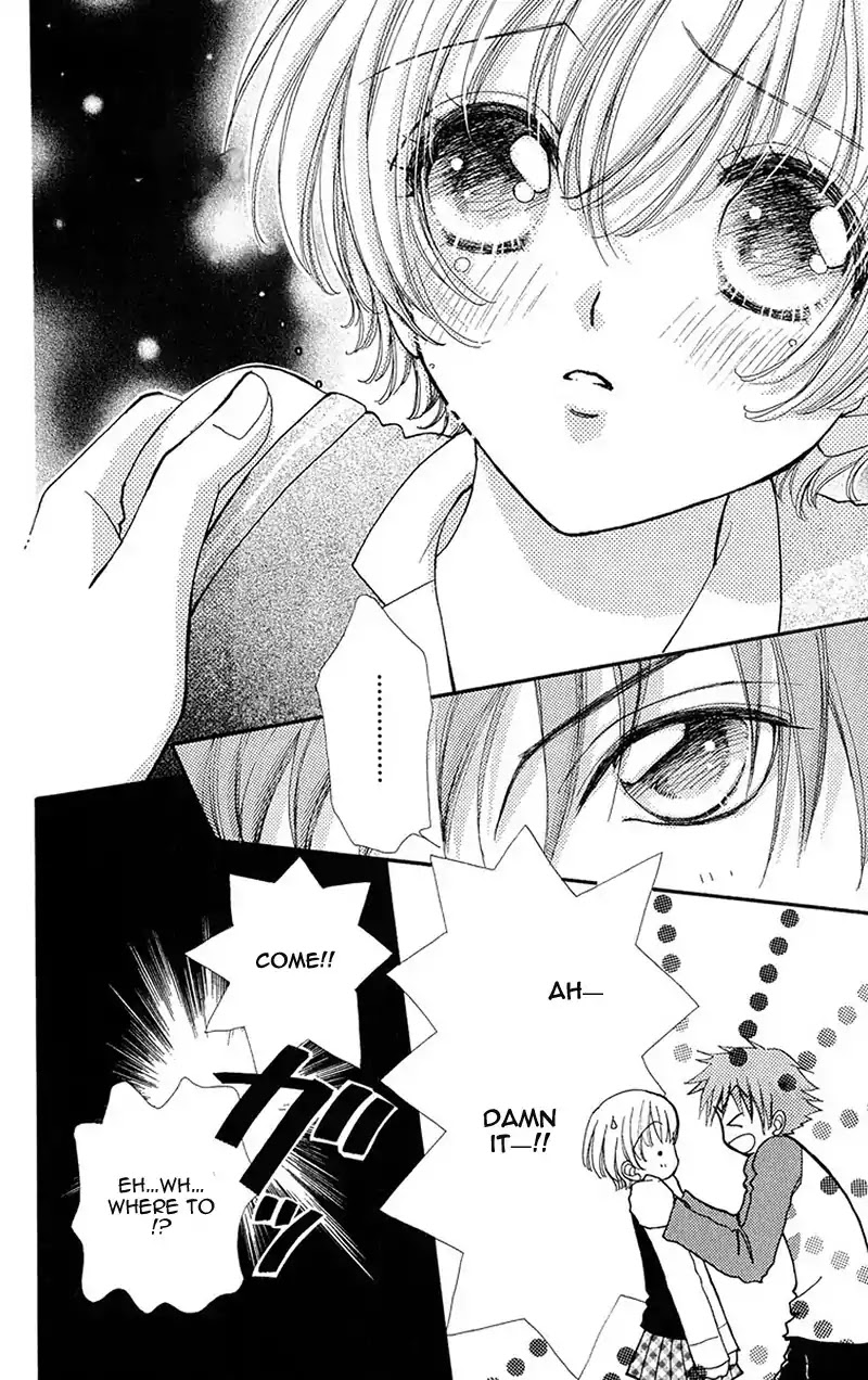 Hana ni Nare Chapter 86 page 9 - Chapter 86