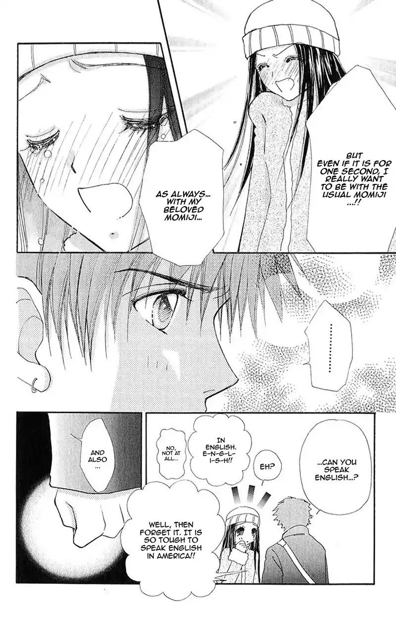 Hana ni Nare Chapter 87 page 14 - Chapter 87