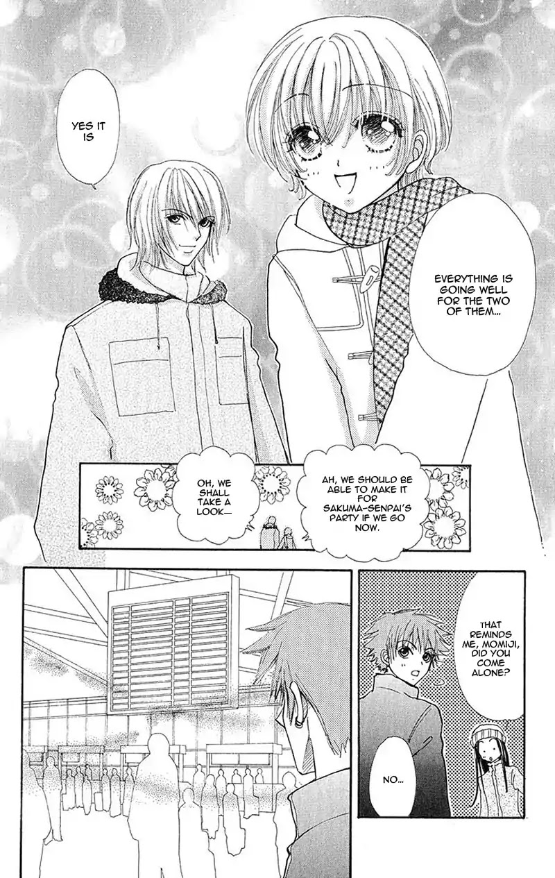 Hana ni Nare Chapter 87 page 16 - Chapter 87