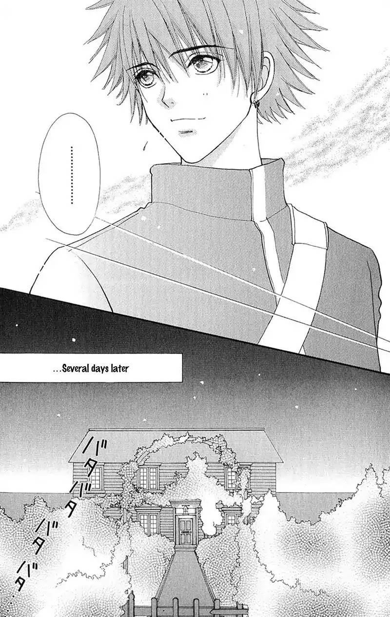 Hana ni Nare Chapter 87 page 17 - Chapter 87