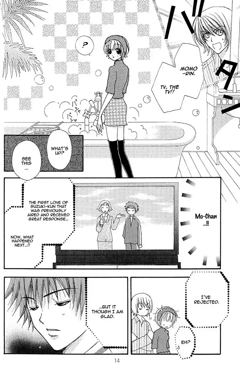 Hana ni Nare Chapter 87 page 18 - Chapter 87