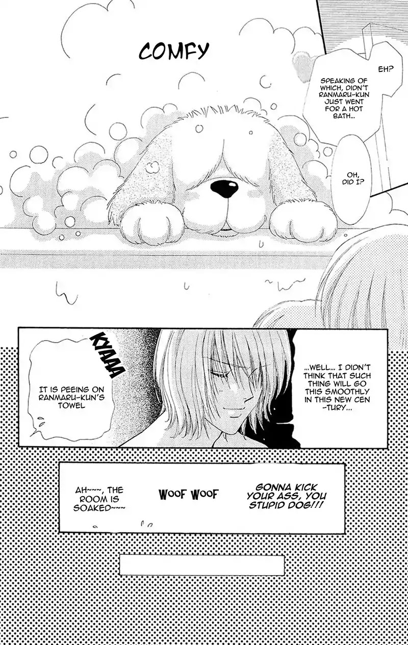 Hana ni Nare Chapter 87 page 26 - Chapter 87