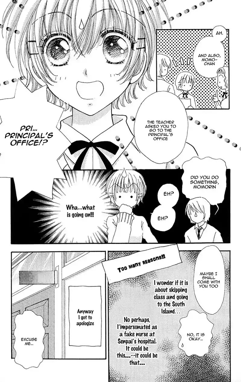 Hana ni Nare Chapter 87 page 29 - Chapter 87