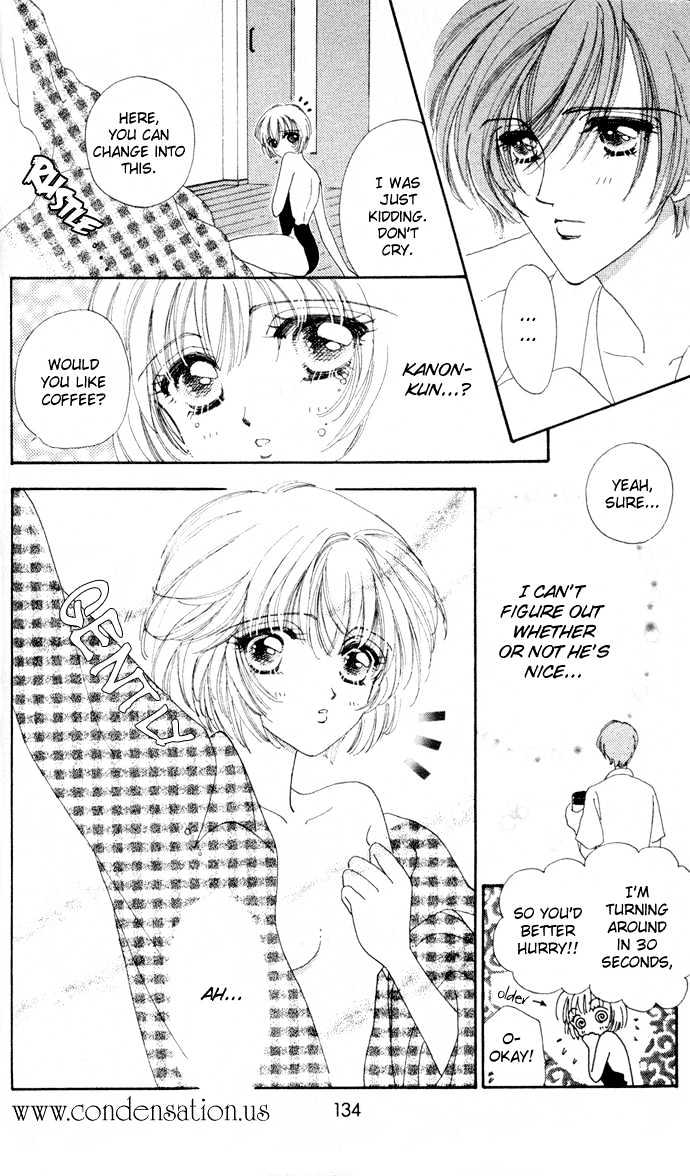 Hana ni Nare Chapter 9 page 12 - Chapter 9