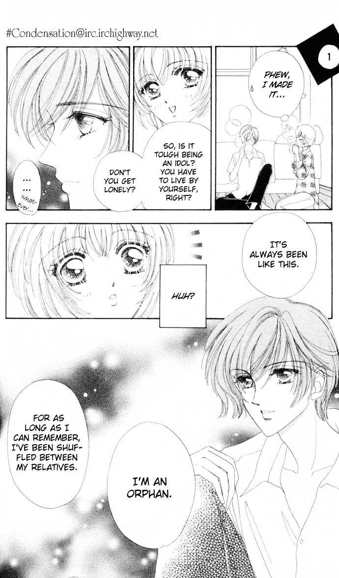 Hana ni Nare Chapter 9 page 14 - Chapter 9