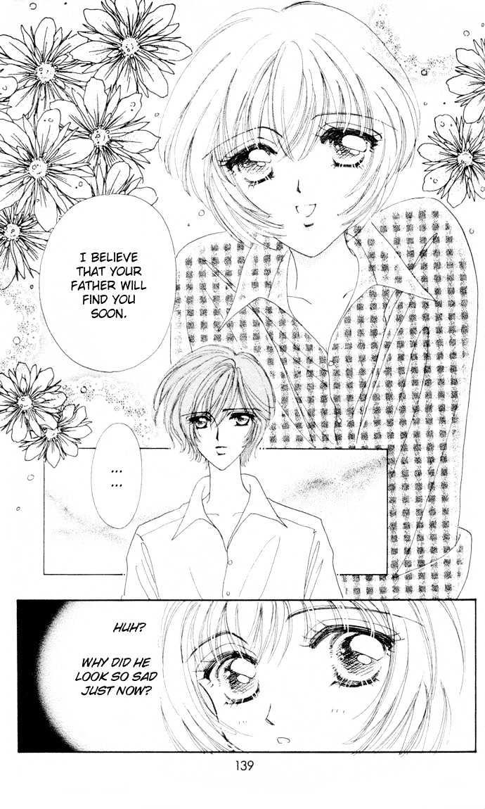 Hana ni Nare Chapter 9 page 17 - Chapter 9