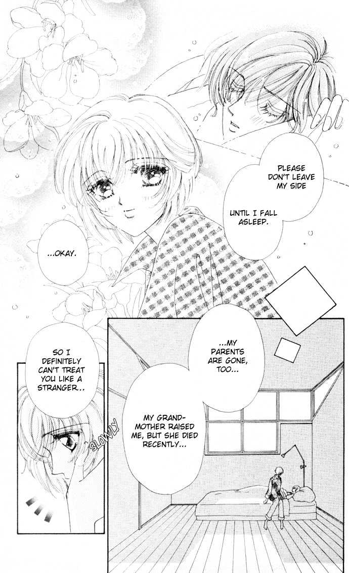Hana ni Nare Chapter 9 page 19 - Chapter 9