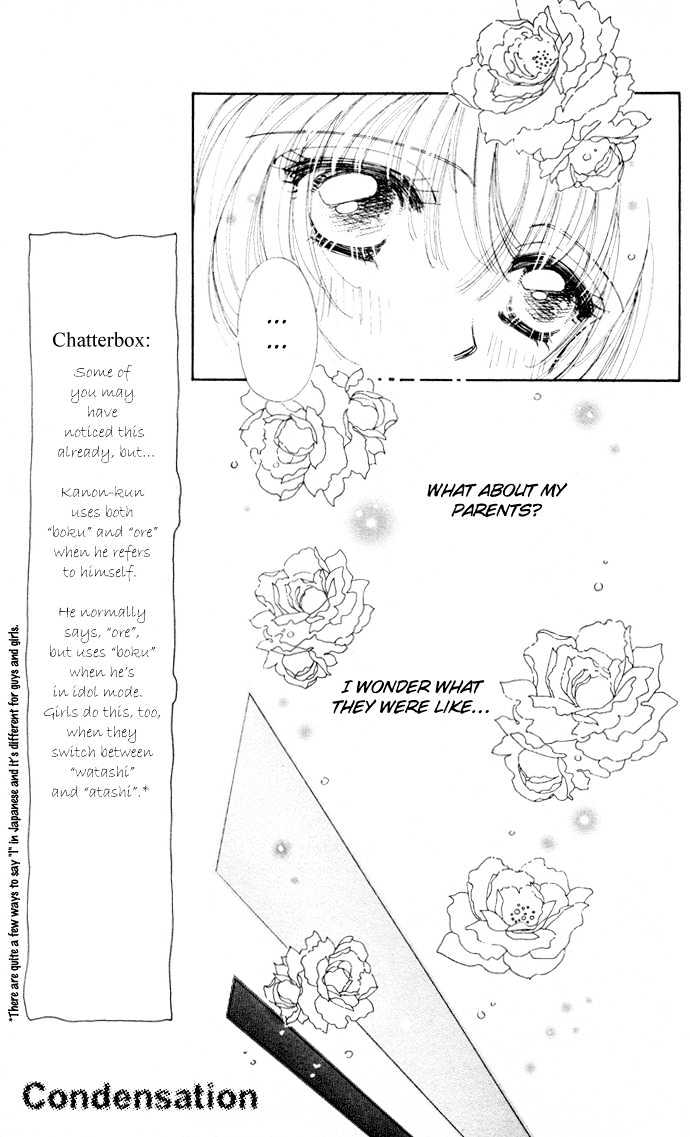 Hana ni Nare Chapter 9 page 21 - Chapter 9