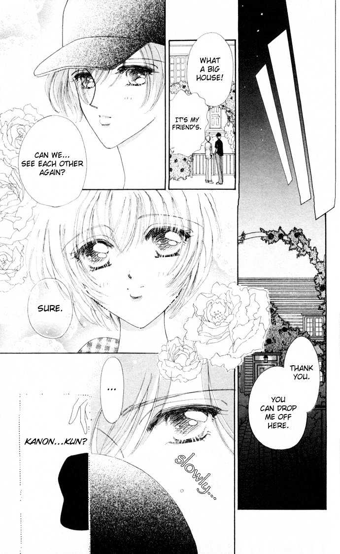 Hana ni Nare Chapter 9 page 23 - Chapter 9