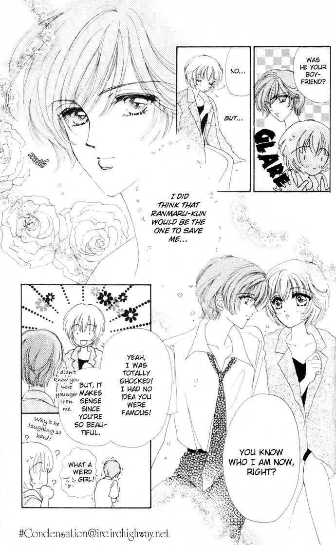 Hana ni Nare Chapter 9 page 5 - Chapter 9