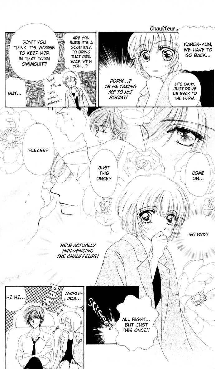 Hana ni Nare Chapter 9 page 6 - Chapter 9