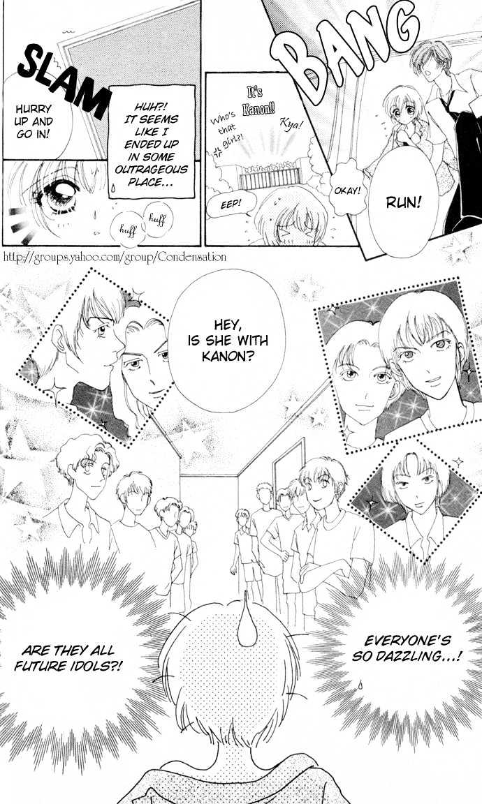 Hana ni Nare Chapter 9 page 8 - Chapter 9
