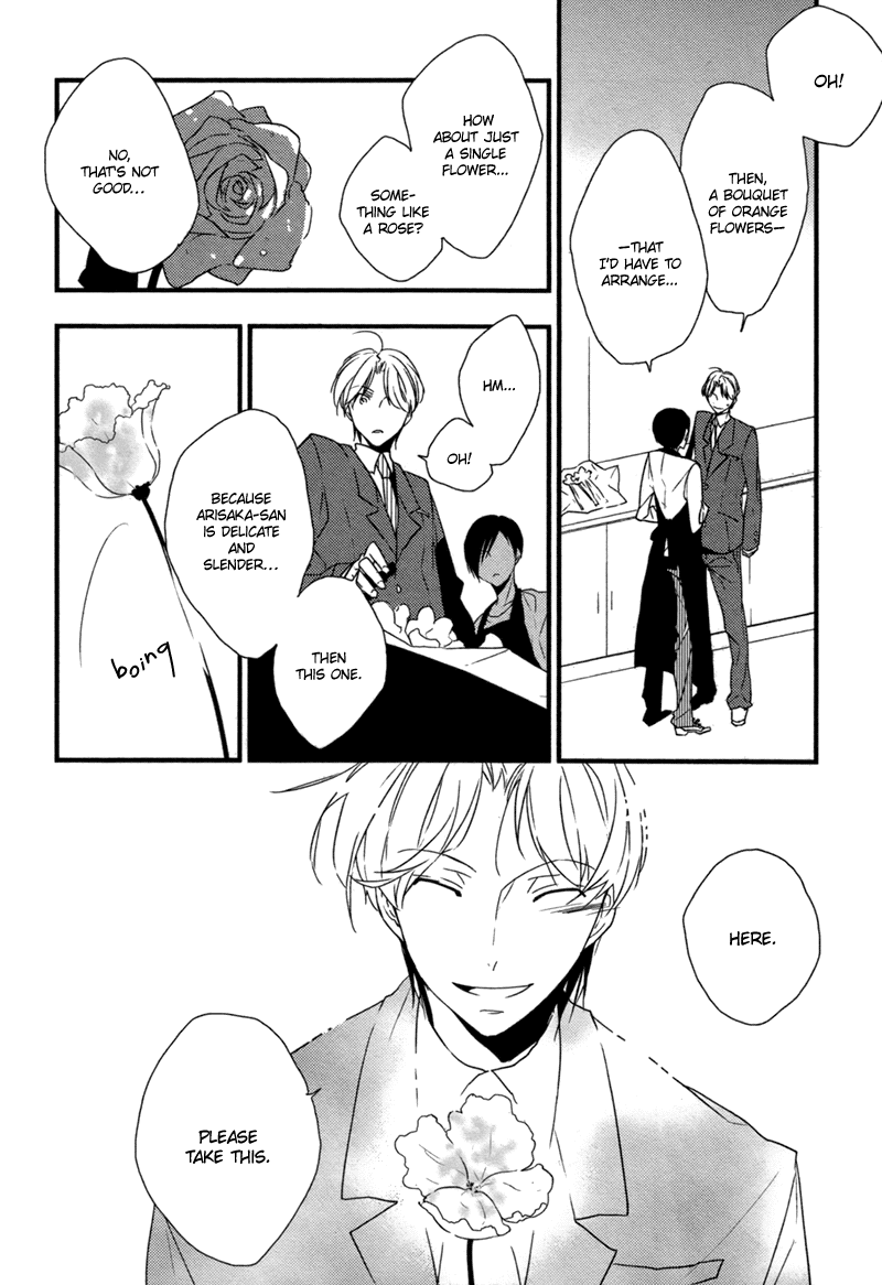 Hana ni Omoeba Chapter 0 page 12 - Chapter 0 : [Oneshot]