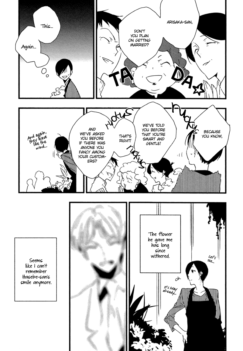 Hana ni Omoeba Chapter 0 page 17 - Chapter 0 : [Oneshot]