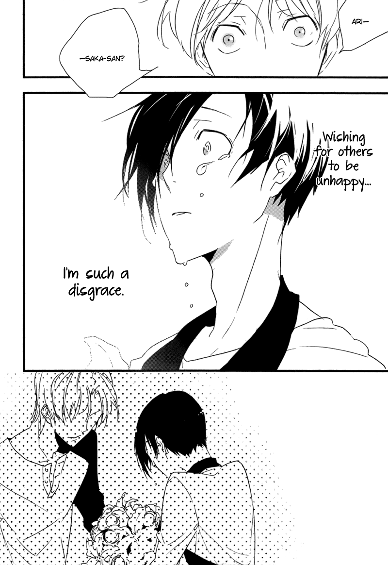 Hana ni Omoeba Chapter 0 page 24 - Chapter 0 : [Oneshot]