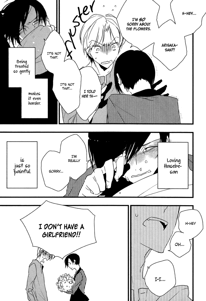 Hana ni Omoeba Chapter 0 page 25 - Chapter 0 : [Oneshot]