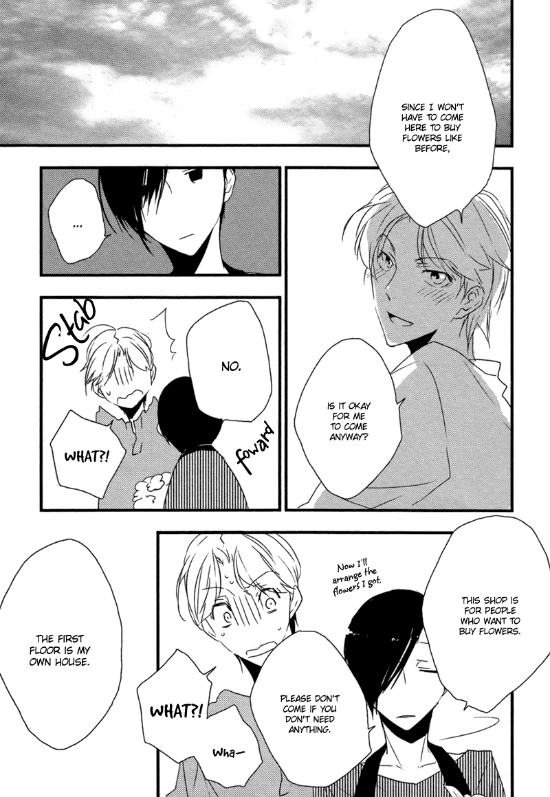 Hana ni Omoeba Chapter 0 page 33 - Chapter 0 : [Oneshot]