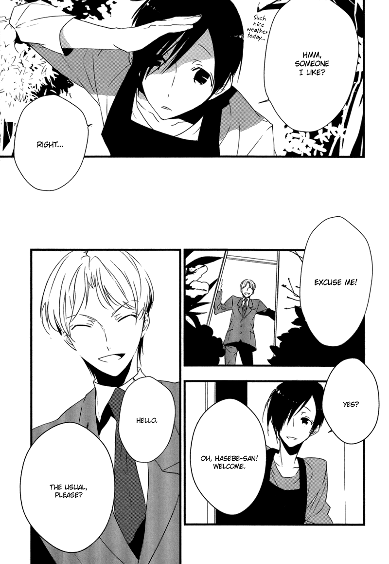 Hana ni Omoeba Chapter 0 page 5 - Chapter 0 : [Oneshot]