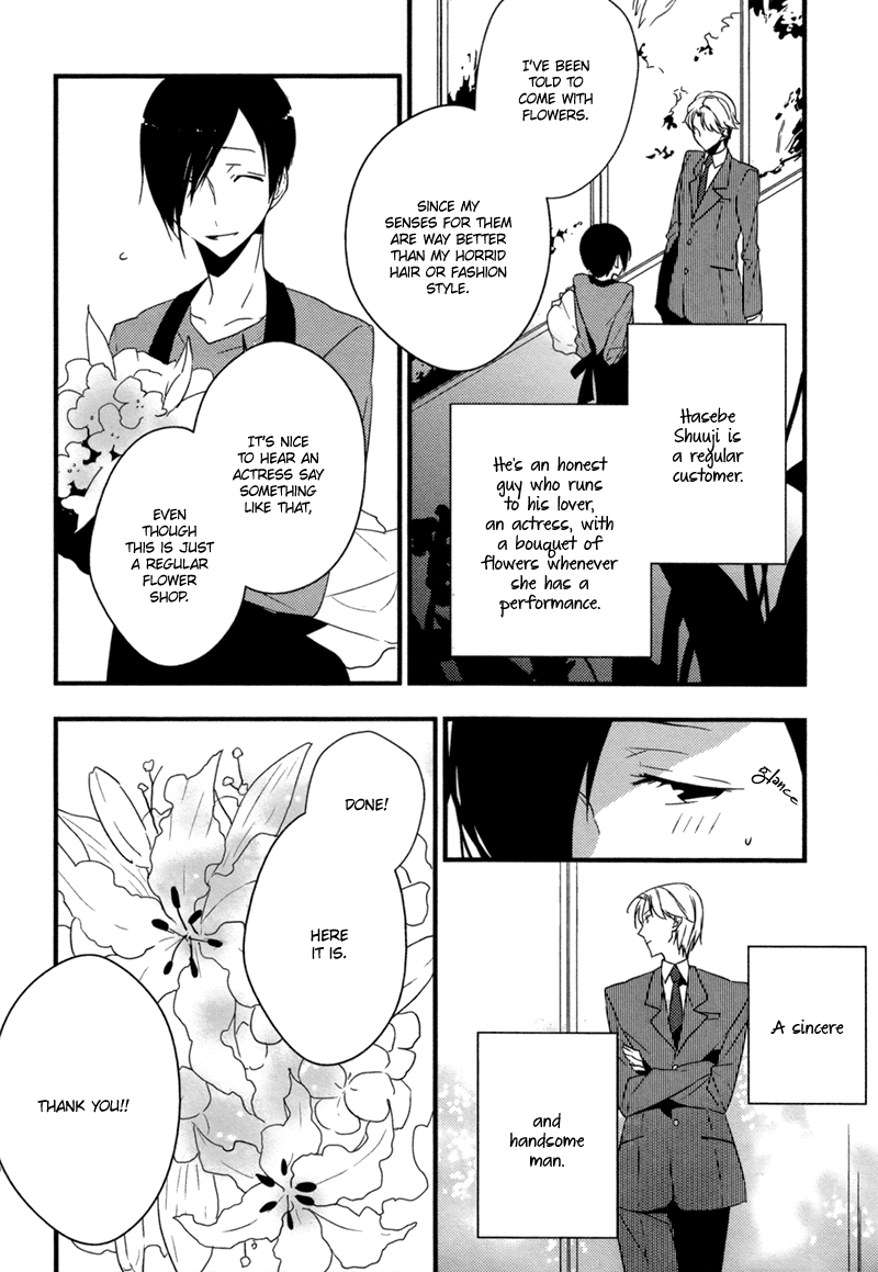 Hana ni Omoeba Chapter 0 page 6 - Chapter 0 : [Oneshot]