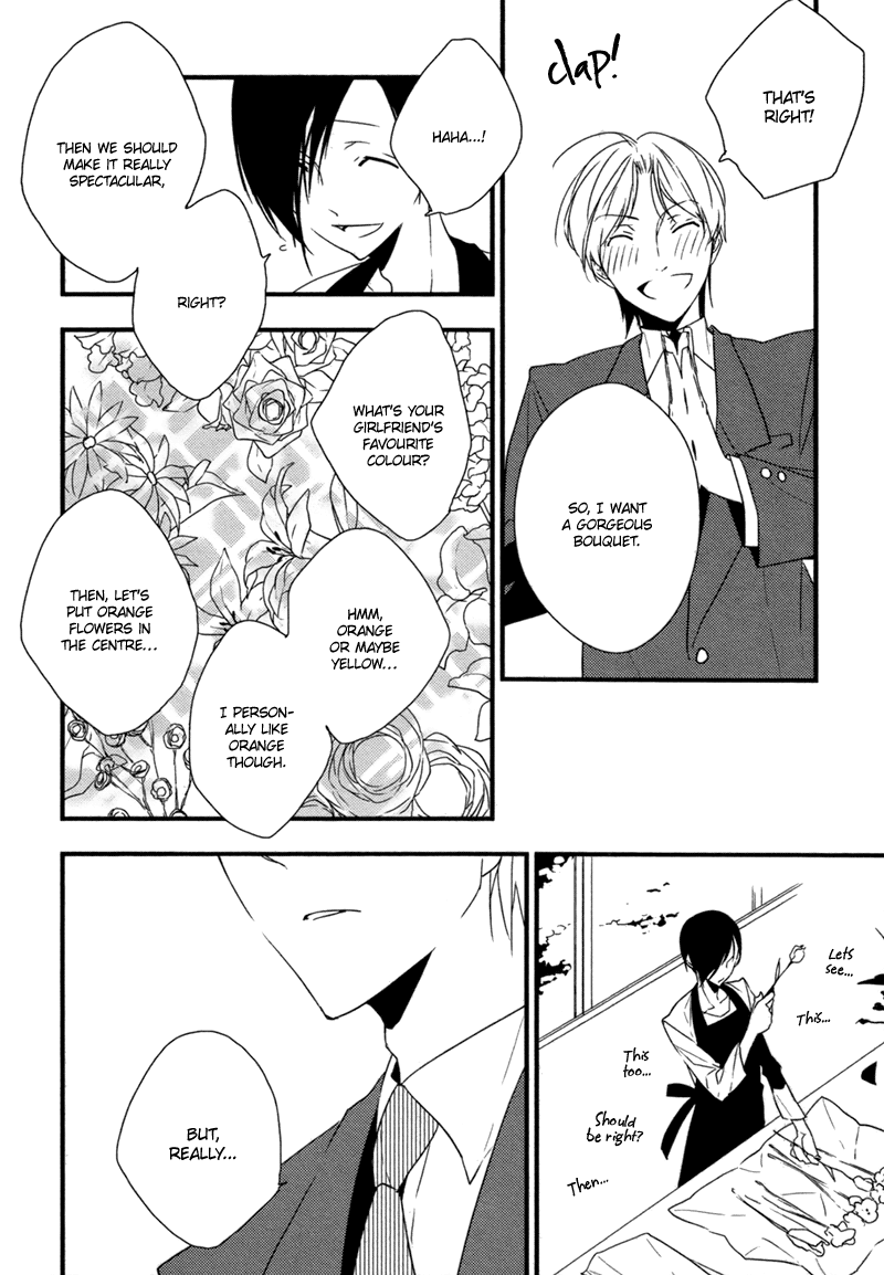 Hana ni Omoeba Chapter 0 page 8 - Chapter 0 : [Oneshot]