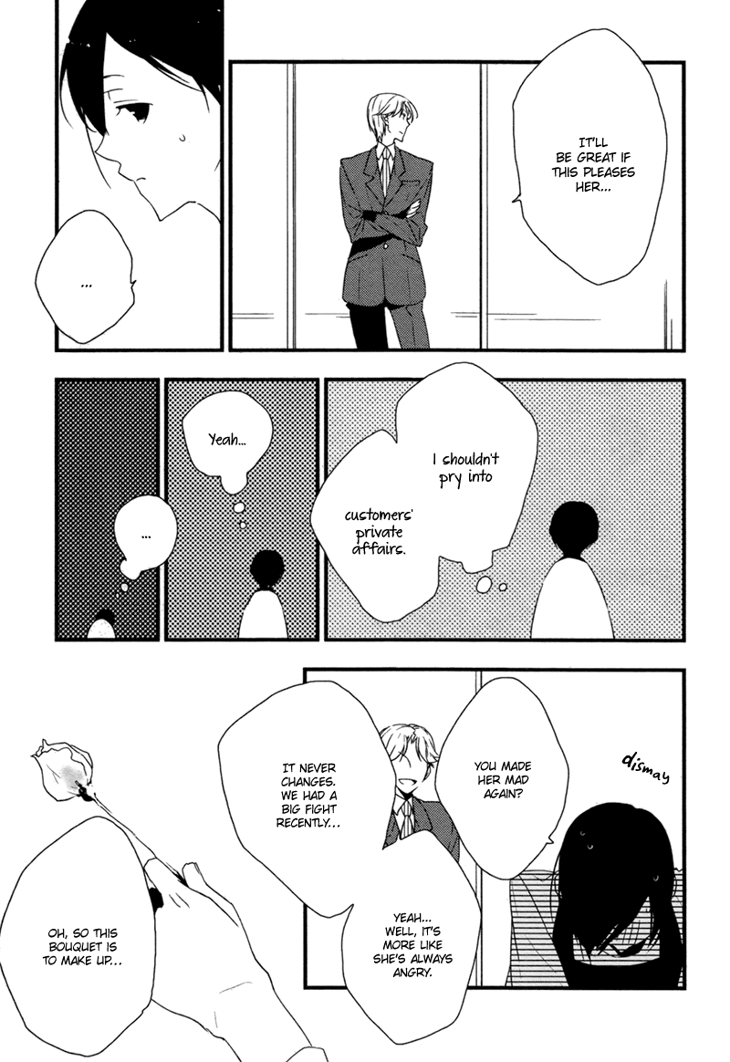 Hana ni Omoeba Chapter 0 page 9 - Chapter 0 : [Oneshot]